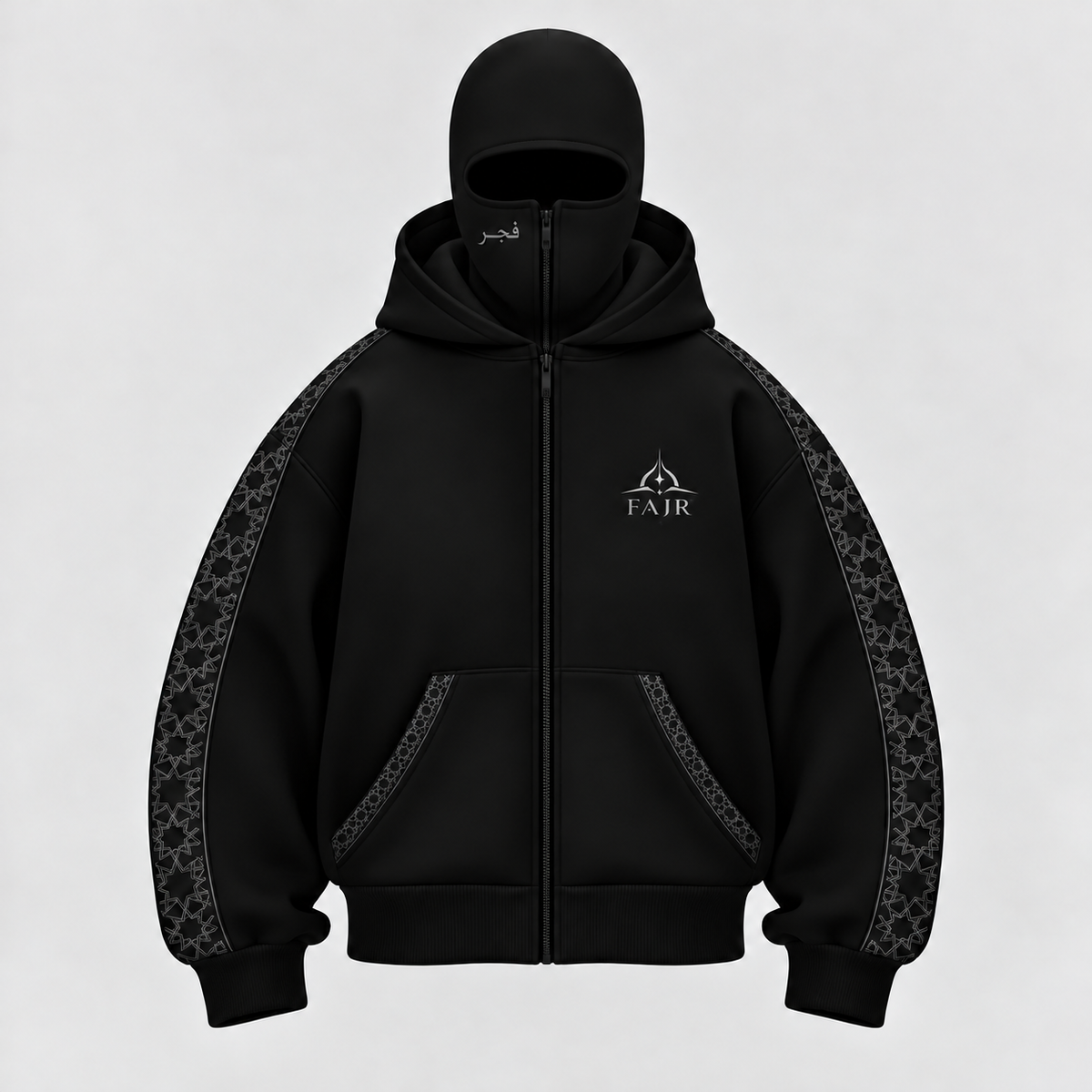 FAJR™ - Balaclava Hoodie
